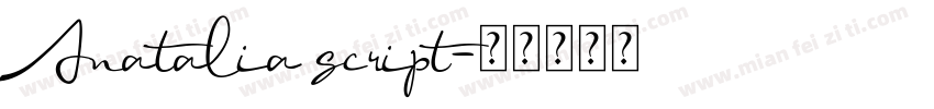 Anatalia script字体转换